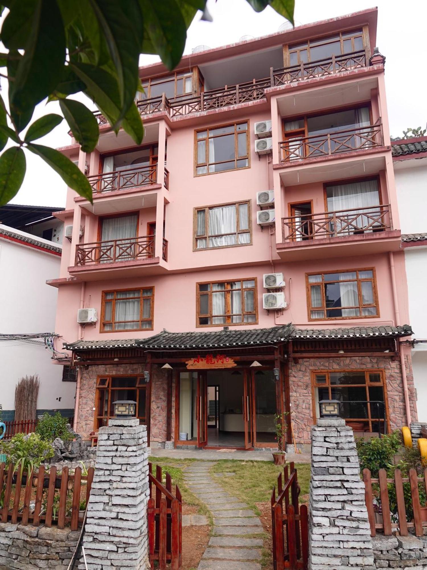 Yangshuo Xiao Long River Hotel Экстерьер фото